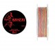 FIR BARACUDA BANZAI BRAIDED LINE 0.18mm 100m