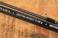 LANSETA SPINING WIZARD SENSO FEEL 2.25m 5-28gr
