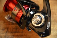 MULINETA RYOBI RANMI ULTIMATE WARRIOR BR 4000 FD 5BB