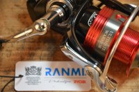 MULINETA RYOBI RANMI ULTIMATE WARRIOR BR 4000 FD 5BB