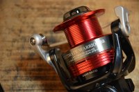MULINETA RYOBI RANMI ULTIMATE WARRIOR BR 6000 FD 5BB