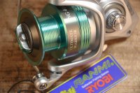 MULINETA RYOBI RANMI ULTIMATE WARRIOR SG 4000 FD 5BB